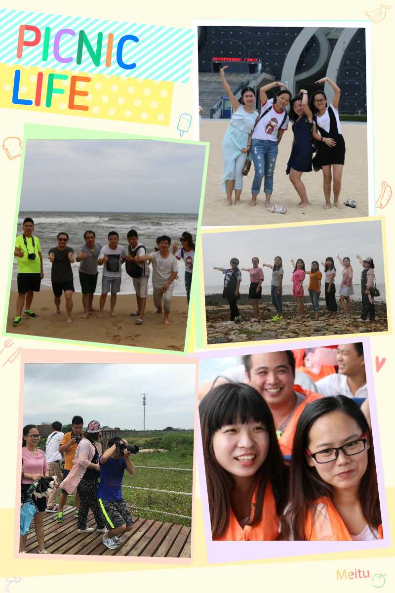 一禾科技舉辦“悅海島,悅自然”陽江海島快樂之旅