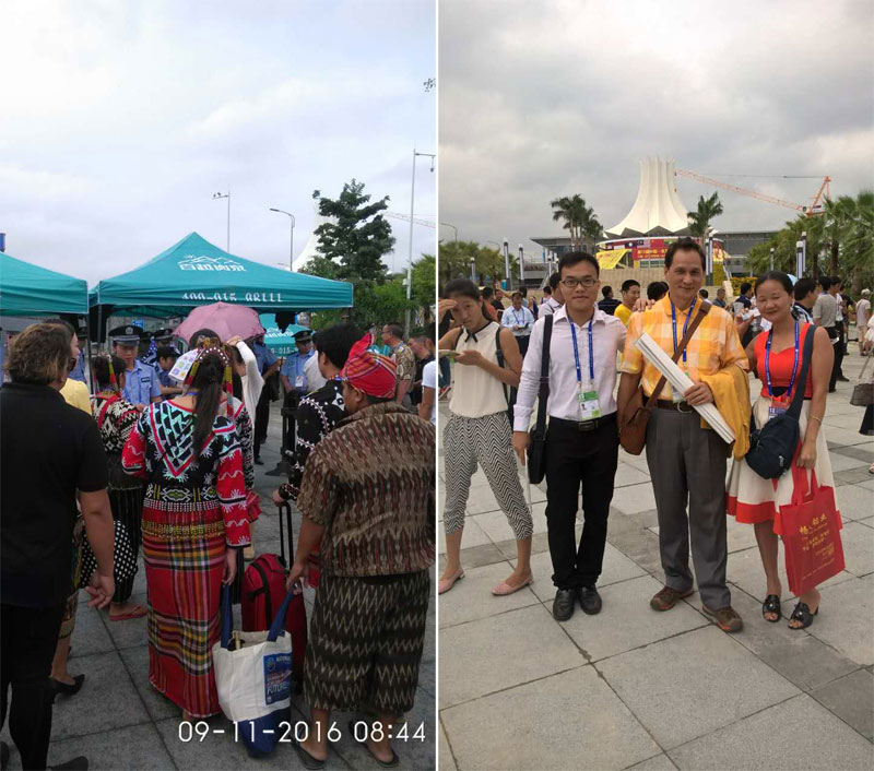 第13屆中國－東盟博覽會