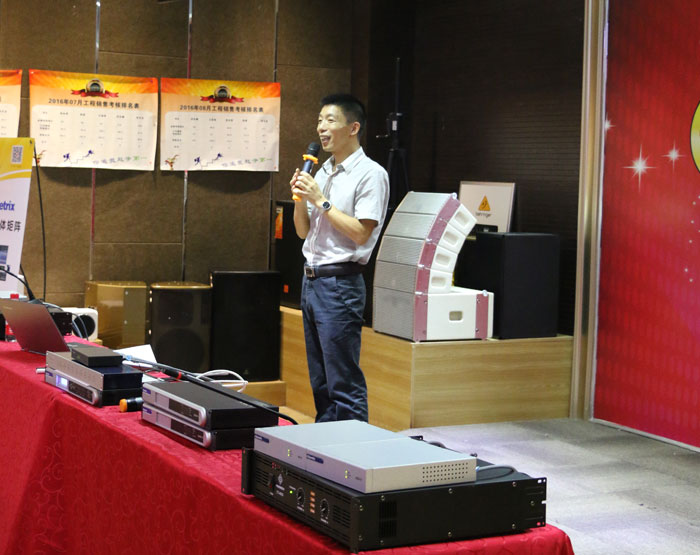 思美媒體矩陣技術(shù)交流會