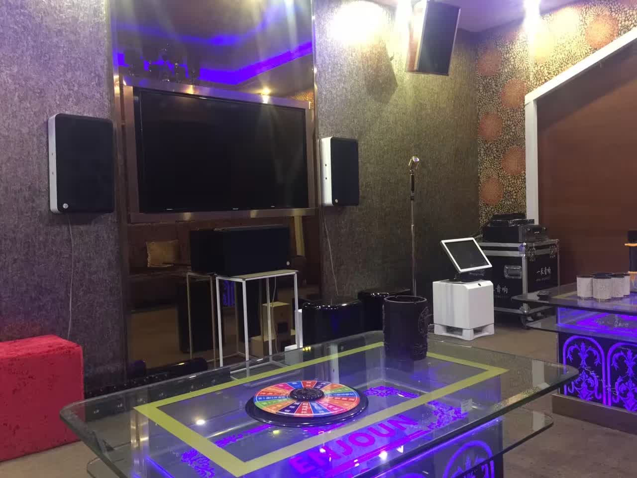 5.1智能影音系統體驗廳