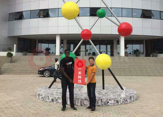 國際會議中心會議室音響系統(tǒng)