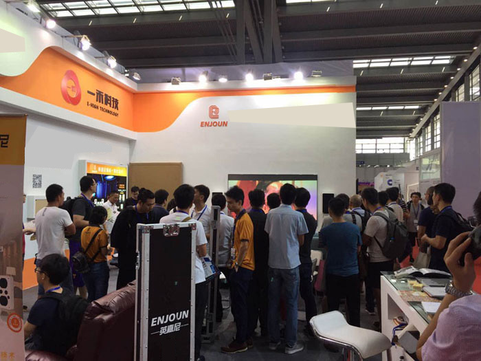 英嘉尼隱形音響V2