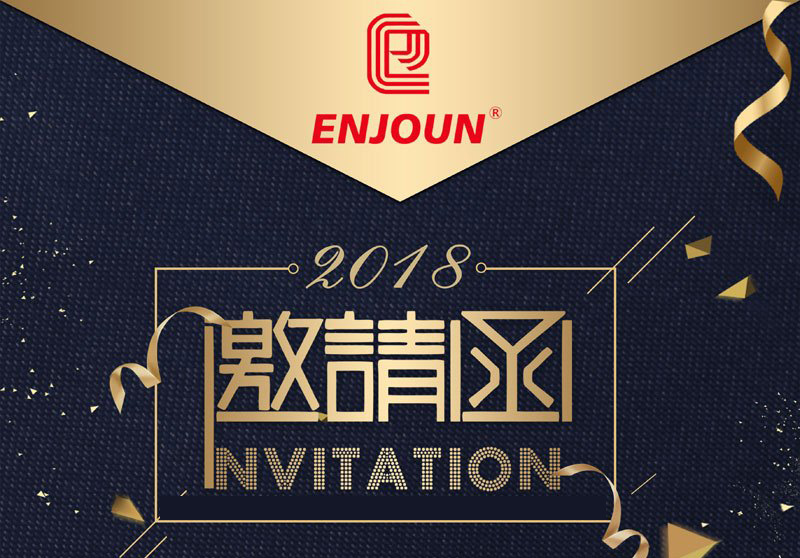 3月9日-12日，一禾科技與您相約第二十六屆中國國際智能家居展