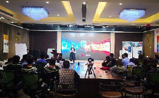 <b>一禾科技2018年第一季度銷售總結(jié)大會暨第二季度銷售PK啟動大會圓滿結(jié)束</b>