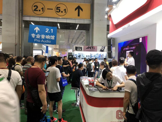 PROBASSCO超薄平面線陣音箱