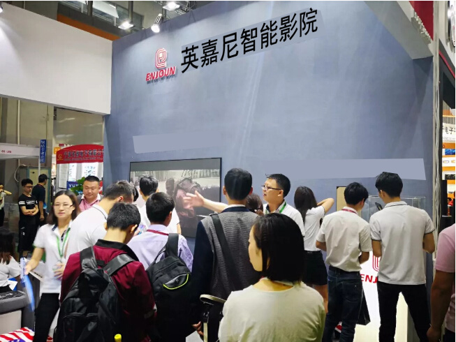 英嘉尼隱形音響V2