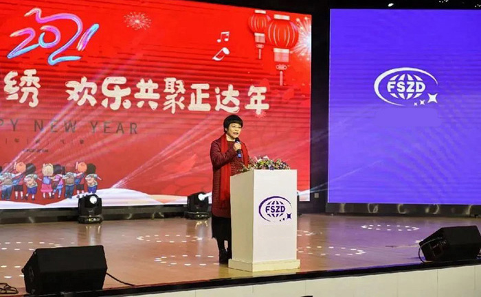 <b>哈曼助力上海某外國語學校多功能報告廳聲光電系統建設</b>