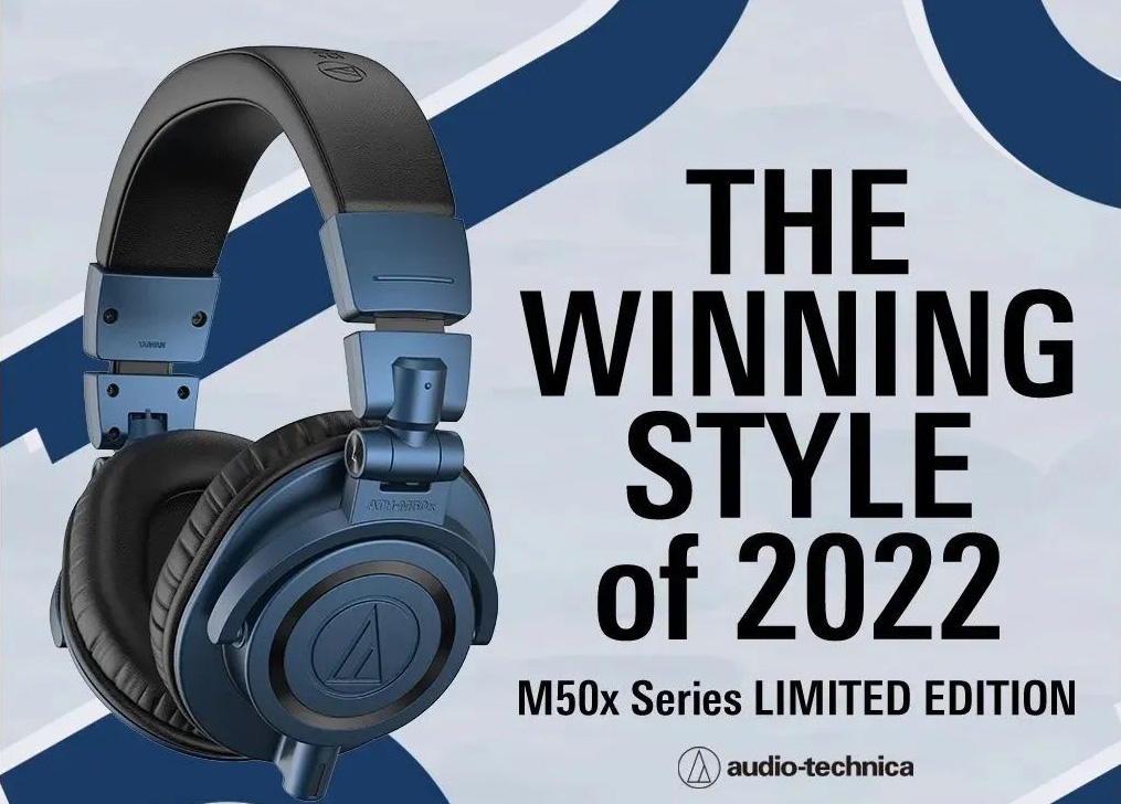 <b>鐵三角ATH-M50xBT2榮獲2022 VGP日本視聽大賞金獎！</b>