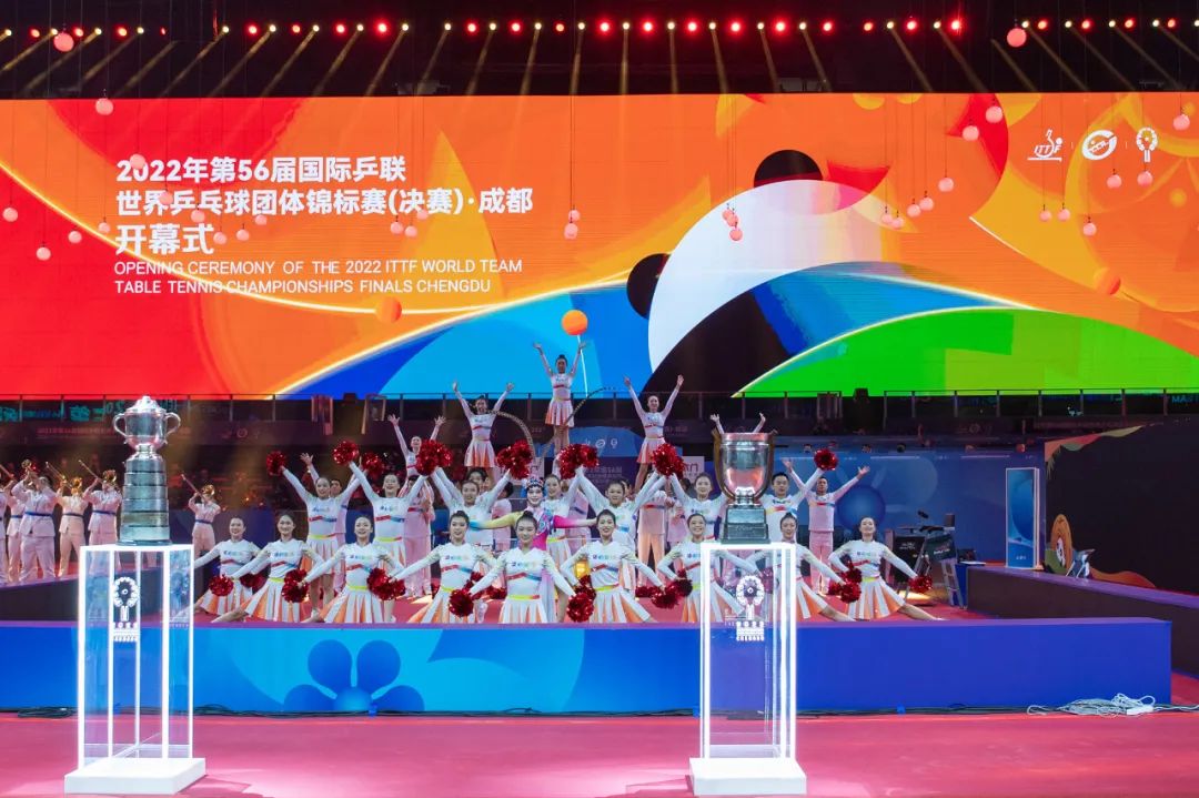 邁達(dá)斯調(diào)音臺(tái)