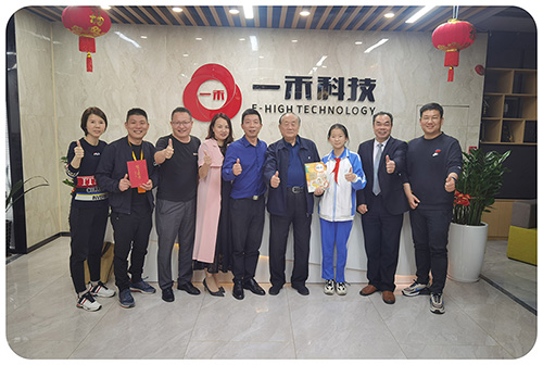 <b>著名詩人、資深報人祁念曾老先生一行人蒞臨一禾科技參觀指導!</b>