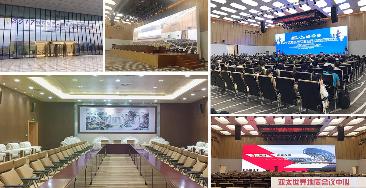 音視頻系統集成