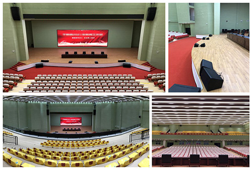 <b>什么是多功能報(bào)告廳？多功能報(bào)告廳一般有哪些功能和作用？</b>