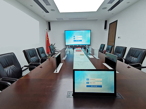 <b>一禾科技：無紙化會(huì)議系統(tǒng)助力企業(yè)數(shù)字化轉(zhuǎn)型</b>