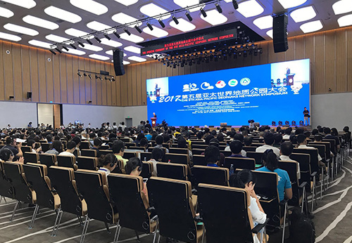 <b>如何建設(shè)專業(yè)的報(bào)告廳音視頻系統(tǒng)工程？</b>