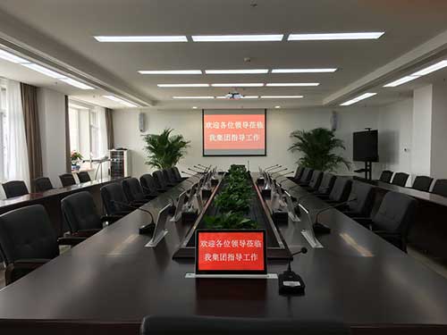 <b>無紙化會議室，擁抱綠色未來，開啟高效辦公新時代！</b>