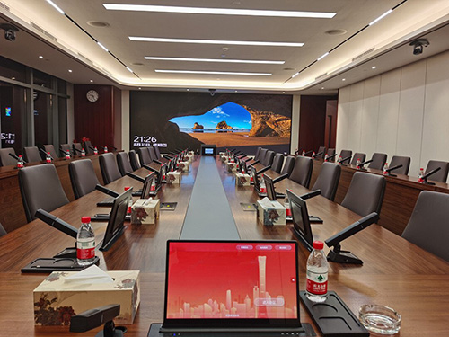 <b>重塑空間聲學，智構會議未來——會議室智能音視頻系統改造的價值與實踐</b>