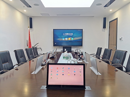 <b>智會無界，聲動未來：一禾科技智慧會議室音視頻系統解決方案</b>